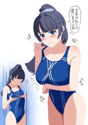 Rule 34 | 0 0, 1girl, absurdres, alternate breast size, arm under breasts, blue background, blue eyes, blue hair, blue one-piece swimsuit, blue scrunchie, blush, breast conscious, breasts, casual one-piece swimsuit, check translation, closed mouth, collarbone, commentary request, cowboy shot, dark blue hair, grabbing own breast, hair ornament, hair scrunchie, high ponytail, highleg, highleg one-piece swimsuit, highres, large breasts, link! like! love live!, long hair, looking at viewer, love live!, mole, mole on neck, multiple views, murano sayaka, murano sayaka (swimsuit), nose blush, official alternate costume, one-piece swimsuit, paid reward available, partially translated, ponytail, scrunchie, shirasaki (ebb ss), small breasts, smile, sparkle, speech bubble, swimsuit, translation request, two-tone background, virtual youtuber, white background