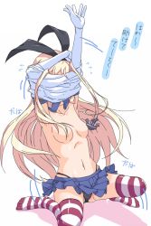 Rule 34 | 10s, 1girl, anchor, arms up, black panties, blonde hair, breasts, clothes lift, clumsy, collarbone, elbow gloves, feet, flying sweatdrops, gloves, hair ribbon, k10k, kantai collection, long hair, miniskirt, navel, no shoes, panties, pantyshot, personification, ribbon, school uniform, serafuku, shimakaze (kancolle), shirt lift, simple background, skirt, small breasts, solo, striped clothes, striped thighhighs, struggling, stuck, thighhighs, translated, underwear, upskirt, very long hair, white background, white gloves