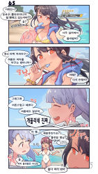 Rule 34 | 3girls, 4koma, :d, anger vein, aningay, bare shoulders, beach, bikini, bikini under clothes, black hair, blue jacket, blue sky, blush, breasts, brown hair, c-ms (flying fish assault) (girls&#039; frontline), c-ms (girls&#039; frontline), character request, cleavage, cloud, cloudy sky, collarbone, comic, day, female commander (girls&#039; frontline), food, food in mouth, girls&#039; frontline, hair between eyes, hair bun, highres, holding, holding food, hood, hood down, hooded jacket, innertube, jacket, korean text, long hair, medium breasts, mole, mole under eye, mouth hold, multiple girls, one-piece swimsuit, one side up, open clothes, open jacket, open mouth, outdoors, polka dot, polka dot bikini, popsicle, profile, purple hair, red eyes, sand, shrugging, side bun, single hair bun, single side bun, sky, sleeveless, sleeveless jacket, small breasts, smile, swim ring, swimsuit, teeth, translation request, twintails, upper teeth only, v-shaped eyebrows, water, white one-piece swimsuit, yellow bikini