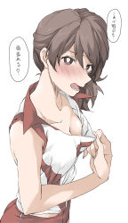 Rule 34 | 1girl, ass, blush, breasts, brown eyes, brown hair, buruma, cleavage, collarbone, downblouse, elf (stroll in the woods), girls und panzer, highres, kawanishi shinobu, looking at viewer, open mouth, red buruma, short hair, simple background, small breasts, solo, speech bubble, sportswear, standing, translation request, upper body, volleyball uniform, white background