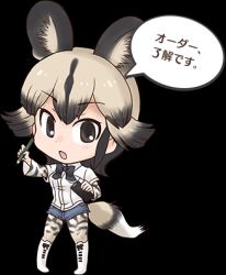 Rule 34 | 10s, 1girl, :o, african wild dog (kemono friends), african wild dog print, animal ears, animal print, artist request, black ribbon, blonde hair, boots, breast pocket, brown eyes, brown hair, chibi, collared shirt, denim, denim shorts, dog ears, dog tail, dot nose, extra ears, footwear ribbon, full body, holding, holding pencil, kemono friends, knee boots, layered sleeves, long sleeves, looking at viewer, lowres, multicolored hair, neck ribbon, open mouth, pantyhose, pantyhose under shorts, pencil, pigeon-toed, pocket, print pantyhose, print shirt, promotional art, ribbon, shirt, shoelaces, short hair, short over long sleeves, short shorts, short sleeves, shorts, solo, speech bubble, standing, tail, translated, transparent background, tsurime, white footwear, white shirt