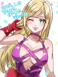 Rule 34 | 1girl, absurdres, arm behind back, armpits, bare shoulders, belt, blonde hair, blue eyes, blush, breasts, cleavage, dress, fatal fury, garou: mark of the wolves, green eyes, highres, jenet behrn, large breasts, long hair, looking at viewer, one eye closed, parted lips, pink lips, sleeveless, smile, solo, the king of fighters, wink
