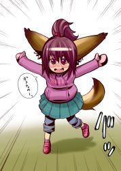 Rule 34 | 1girl, \o/, aged down, animal ears, arms up, blush, child, clothes writing, emphasis lines, from above, fukiishi ayako, full body, glasses, hood, hoodie, hoodie writing, looking at viewer, looking up, mittens, motion lines, open mouth, original, outstretched arms, pleated, pleated skirt, ponytail, purple hair, purple hoodie, purple socks, red eyes, red footwear, round eyewear, shoes, skirt, socks, solo, sweater, tail, teeth, upper teeth only, velcro, velcro footwear, yakibuta (shimapow)