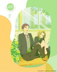Rule 34 | 1boy, 1girl, artist request, blazer, blonde hair, brown footwear, collared shirt, fingernails, flower, hand on own knee, hori-san to miyamura-kun, ishikawa tooru, jacket, knee up, kneehighs, knees up, lapels, leaf, long hair, looking at another, multicolored background, necktie, notched lapels, official art, one eye closed, open clothes, open collar, open jacket, open mouth, pants, purple eyes, purple hair, red necktie, shirt, short bangs, short hair, sitting, socks, teeth, very long hair, white shirt, yellow eyes, yoshikawa yuki (hori-san to miyamura-kun)