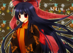 Rule 34 | 00s, bug, butterfly, hisuri rii, bug, japanese clothes, kimono, long hair, nue (tayutama), red eyes, ribbon, tayutama