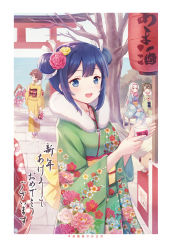 Rule 34 | 6+girls, :d, akeome, alternate costume, alternate hairstyle, animal print, arm up, bench, blue eyes, blue hair, blush, border, brown hair, butterfly print, chinese zodiac, commentary request, cup, day, double bun, emia wang, fang, floral print, flower, fur, fur collar, geta, green eyes, green hair, green kimono, hair bun, hair flower, hair ornament, hair ribbon, hairband, hand up, hands on lap, happy new year, hatsumoude, highres, hiryuu (kancolle), holding, holding cup, japanese clothes, kantai collection, kazagumo (kancolle), kimono, lantern, long hair, long sleeves, looking at viewer, looking to the side, multiple girls, new year, obi, open mouth, out of frame, outdoors, paper lantern, pavement, pink flower, pink kimono, pink scarf, ponytail, pouch, print kimono, red hairband, revision, ribbon, sash, scarf, short hair, shoukaku (kancolle), sidelocks, silver hair, sitting, smile, souryuu (kancolle), standing, steam, torii, translation request, tree, twintails, white border, white ribbon, wide sleeves, year of the pig, yellow flower, yellow kimono, zuikaku (kancolle)