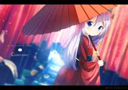Rule 34 | 1girl, blue eyes, blurry, blurry background, blush, character name, chinomaron, closed mouth, commentary request, copyright name, gochuumon wa usagi desu ka?, hair between eyes, hair ornament, highres, holding, holding umbrella, japanese clothes, kafuu chino, kimono, letterboxed, long hair, long sleeves, looking at viewer, looking to the side, multiple torii, obi, oil-paper umbrella, outdoors, red kimono, red umbrella, sash, silver hair, smile, solo, tippy (gochiusa), torii, twitter username, umbrella, very long hair, wide sleeves, x hair ornament