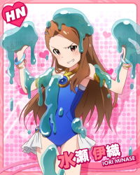 Rule 34 | 10s, 1girl, artist request, bracelet, brown eyes, brown hair, character name, grin, idolmaster, idolmaster (classic), idolmaster million live!, jewelry, long hair, minase iori, official art, pink background, pink eyes, slime, smile, solo