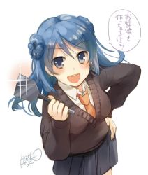Rule 34 | 10s, 1girl, alternate costume, bad id, bad twitter id, blue eyes, blue hair, double bun, kantai collection, long hair, looking at viewer, matching hair/eyes, naruse chisato, necktie, open mouth, skirt, solo, spatula, translation request, urakaze (kancolle)