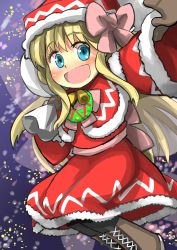 Rule 34 | 1girl, blonde hair, blue eyes, boots, capelet, gaoo (frpjx283), hat, highres, lily white, long hair, open mouth, pantyhose, sack, santa costume, santa hat, solo, touhou