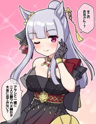 Rule 34 | 1girl, alternate costume, alternate hairstyle, animal ears, breasts, cleavage, closed mouth, commentary, dress, gloves, gold ship (la mode 564) (umamusume), gold ship (umamusume), grey hair, hair ornament, highres, horse ears, horse girl, jewelry, large breasts, looking at viewer, necklace, one eye closed, purple eyes, smile, solo, takiki, translated, umamusume