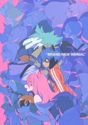 Rule 34 | 6+boys, 6+girls, alan sylvasta, animal, animal ear fluff, animal ears, animal on head, aqua eyes, aqua hair, artbook, barbara rose, bare shoulders, beak, bird, bird boy, bird on head, black bird, black hair, blue hair, body fur, boris cliff, brand new animal, brown coat, brown hair, cabbie hat, character request, closed eyes, closed mouth, coat, copyright name, cover, crow, dark-skinned female, dark skin, dog boy, dog ears, dolphin girl, earrings, everyone, fang, fox ears, fox girl, from side, furry, furry female, furry male, gem horner, giuliano flip, glasses, goggles, goggles on head, gradient eyes, green eyes, hair tie, halterneck, hat, high ponytail, highres, hiwatashi nazuna, jacket, jackie (bna), jewelry, kagemori michiru, kuro (bna), long hair, looking ahead, looking at viewer, looking back, marie itami, melissa horner, mink girl, multicolored eyes, multicolored hair, multiple boys, multiple girls, nina flip, non-web source, official art, ogami shirou, on head, open mouth, parted lips, partially colored, pink background, pink eyes, pink fur, pink hair, purple hair, raccoon ears, raccoon girl, red jacket, sharp teeth, shirt, short hair, smile, striped, striped clothes, striped jacket, suit jacket, teeth, track jacket, trench coat, two-tone hair, vertical stripes, white coat, white fur, white shirt, wolf boy, wolf ears, yoshinari you