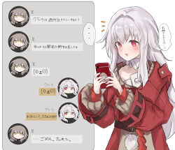 Rule 34 | ..., :d, brown sweater, cellphone, clara (honkai: star rail), commentary request, grey hair, hair between eyes, hair intakes, highres, holding, holding phone, honkai: star rail, honkai (series), jacket, long hair, long sleeves, notice lines, nyakonro (nekonro), open mouth, phone, red eyes, red jacket, simple background, smile, spoken ellipsis, stelle (honkai: star rail), sweater, text messaging, trailblazer (honkai: star rail), translation request, very long hair, white background, wide sleeves