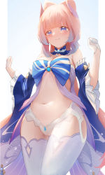 Rule 34 | 1girl, absurdres, bare shoulders, berserker r, blue bow, blue eyes, blunt bangs, blush, bow, bra, breasts, brooch, cameltoe, cleavage, closed mouth, commentary request, cowboy shot, detached collar, detached sleeves, frilled sleeves, frills, from below, gem, genshin impact, gloves, hair ornament, hands up, highres, jewelry, large bow, long hair, looking at viewer, looking down, navel, off shoulder, panties, pink hair, pulling own clothes, revision, sangonomiya kokomi, short sleeves, simple background, small breasts, solo, standing, thighhighs, underwear, underwear only, undressing, white background, white bra, white gloves, white panties, white thighhighs, wide sleeves