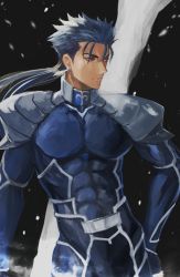 Rule 34 | 1boy, abs, alternate hairstyle, armor, blue bodysuit, blue hair, bodysuit, closed mouth, cu chulainn (fate), cu chulainn (fate/stay night), earrings, fate/stay night, fate (series), floating hair, grin, jewelry, long hair, makashiki (aarni 0), male focus, muscular, muscular male, pauldrons, pectorals, red eyes, shoulder armor, skin tight, smile, solo, spiked hair