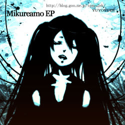 Rule 34 | 1girl, album cover, black hair, cover, closed eyes, hatsune miku, long hair, meola, solo, twintails, vocaloid