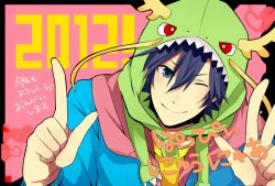Rule 34 | &gt;:), 1boy, 2012, blue eyes, clenched hand, closed mouth, dragon, eyebrows, framed, green hood, hair between eyes, hand up, heart, hiiroichi, hood, hoodie, ichinose tokiya, looking at viewer, male focus, md5 mismatch, new year, pink background, red eyes, resolution mismatch, short hair, smile, solo, source smaller, teeth, text focus, translation request, two side up, upper body, upper teeth only, uta no prince-sama, v, v-shaped eyebrows