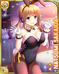 Rule 34 | 1girl, animal ears, black leotard, bow, bowtie, breasts, brown hair, brown pantyhose, card (medium), cleavage, collarbone, fake animal ears, fake tail, girlfriend (kari), gloves, indoors, large breasts, leotard, long hair, nervous, night, official art, open mouth, pantyhose, qp:flapper, rabbit ears, rabbit girl, rabbit tail, red eyes, ribbon, sakaida natsumi, solo, standing, tagme, tail, wavy mouth, white gloves, yellow bow, yellow ribbon