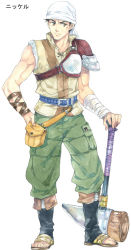 Rule 34 | 1boy, agahari, arm wrap, armor, belt pouch, black hair, boots, character request, chest guard, frown, full body, furrowed brow, green pants, hammer, hand on own hip, head scarf, holding, holding hammer, holding weapon, legs apart, lost technology, male focus, non-web source, pants, pants tucked in, pauldrons, pocket, pouch, short hair, shoulder armor, sideways glance, simple background, single pauldron, sleeveless, solo, standing, toeless footwear, torn clothes, torn sleeves, weapon, white background