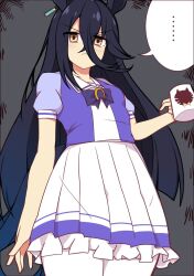 Rule 34 | ..., 1girl, black hair, bow, closed mouth, coffee mug, commentary request, cowboy shot, cup, dark background, earrings, frown, hair between eyes, highres, holding, holding cup, jewelry, long hair, manhattan cafe (umamusume), mug, multicolored hair, puffy short sleeves, puffy sleeves, purple bow, purple shirt, school uniform, shirt, short sleeves, single earring, skirt, solo, spoken ellipsis, streaked hair, summer uniform, tail, thighhighs, tracen school uniform, umamusume, very long hair, wahiko (black bastard), white hair, white thighhighs, yellow eyes