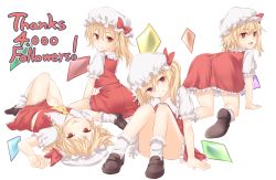 Rule 34 | 4girls, :d, :p, all fours, ascot, ass, black footwear, blonde hair, bow, commentary request, convenient leg, crystal, english text, flandre scarlet, four of a kind (touhou), frilled shirt collar, frills, from behind, full body, hair between eyes, hat, hat bow, head tilt, highres, knees up, loafers, looking at viewer, looking back, lying, miyo (ranthath), mob cap, multiple girls, multiple persona, no wings, on back, open mouth, petticoat, puffy short sleeves, puffy sleeves, red bow, red eyes, red skirt, red vest, shoes, short sleeves, side ponytail, simple background, sitting, skirt, skirt tug, smile, socks, thighs, tongue, tongue out, touhou, vest, wariza, white background, white hat, white socks, yellow ascot