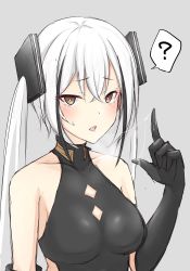 Rule 34 | 1girl, ?, bare shoulders, black hair, blush, breasts, brown eyes, collarbone, destroyer (girls&#039; frontline), girls&#039; frontline, gloves, harujiya (setugetuka), index finger raised, long hair, medium breasts, multicolored hair, open mouth, saliva, saliva trail, sexually suggestive, solo, spoken question mark, streaked hair, tongue, tongue out, twintails, very long hair, white hair
