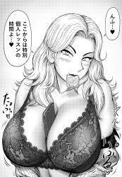 Rule 34 | 1girl, absurdres, bare shoulders, between breasts, blush, bra, breasts, cellphone, cleavage, colonel bakunyuu jagd panther, condom, condom in mouth, condom wrapper, female focus, head tilt, highres, huge breasts, japanese text, ken buntei, kochikame, long hair, looking at viewer, monochrome, mouth hold, off-shoulder shirt, off shoulder, phone, seductive smile, shirt, simple background, smile, solo, sound effects, speech bubble, translation request, underwear, upper body, white background, white eyes, white hair