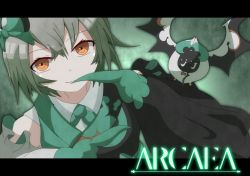 Rule 34 | 1girl, arcaea, artist request, ayu (arcaea), bat (animal), bow, collared shirt, commentary request, copyright name, detached sleeves, green bow, green ribbon, grey hair, hair bow, hand to own mouth, letterboxed, looking at viewer, neck ribbon, ribbon, shirt, short hair, smile, solo, white shirt, yellow eyes