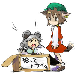Rule 34 | 2girls, animal ears, basket, box, brown eyes, brown hair, cardboard box, cat ears, cat girl, cat tail, chen, earrings, female focus, for adoption, grey hair, hat, in box, in container, jewelry, mouse (animal), mouse ears, mouse tail, multiple girls, multiple tails, nazrin, sape (saperon black), short hair, tail, touhou, translated