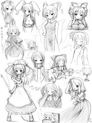 Rule 34 | &gt;:), 6+girls, :d, ^ ^, adapted costume, alice margatroid, animal ears, antennae, apron, blunt bangs, bob cut, bored, bow, breast hold, breast rest, breasts, broom, cape, center opening, china dress, chinese clothes, cleavage, closed eyes, code geass, crescent, dress, female focus, gloves, greyscale, hair bow, hakurei reimu, half-closed eyes, hand on own hip, happy, hat, head rest, hime cut, impossible clothes, impossible shirt, jitome, kirisame marisa, konpaku youmu, konpaku youmu (ghost), leaning forward, looking at viewer, mary janes, medium breasts, mizuno kurage, monochrome, moon, multiple girls, naked tabard, no bra, one eye closed, open clothes, open mouth, open shirt, parody, parted bangs, patchouli knowledge, rabbit ears, reisen udongein inaba, salute, shirt, shoes, sideboob, sketch, smile, socks, spell card, standing, straight hair, surcoat, tabard, touhou, translation request, upper body, v-shaped eyebrows, waist apron, wavy hair, wink, witch hat, wriggle nightbug, yagokoro eirin, yakumo ran, yakumo yukari, zero (code geass)