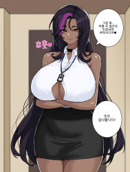 Rule 34 | 1girl, black choker, black hair, black skirt, breasts, center opening, choker, cleavage, collared shirt, commentary request, crossed arms, curvy, heart, hella p, highres, huge breasts, id card, korean text, lanyard, long hair, looking at viewer, messy hair, multicolored hair, no bra, office lady, original, partially unbuttoned, purple hair, red eyes, shirt, skirt, sleeveless, sleeveless shirt, smirk, solo, speech bubble, streaked hair, tsurime, very long hair, white shirt