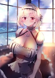 Rule 34 | 1girl, absurdres, anchor choker, apron, azur lane, breasts, cat, cleavage, collar, frilled apron, frills, hair between eyes, highres, huge breasts, looking at viewer, metal collar, puffy short sleeves, puffy sleeves, red eyes, sakuraame (uen), short hair, short sleeves, silver hairband, sirius (azur lane), smile, solo, water, white apron, white hair, window