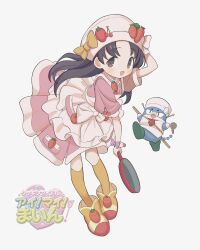 Rule 34 | 1girl, absurdres, atat250, black hair, bow, bracelet, brown eyes, chef hat, child, cooking idol ai! mai! main!, creature, dress, food-themed clothes, food-themed hat ornament, frying pan, hat, hat ornament, highres, hiiragi mine, holding, holding clothes, holding frying pan, holding hat, jewelry, layered dress, leaning forward, logo, looking at viewer, medium hair, misanga (cooking idol ai! mai! main!), open mouth, pink dress, shoes, short sleeves, simple background, socks, solo, standing, white background, white bow, wide sleeves, wrist bow, yellow bow, yellow socks