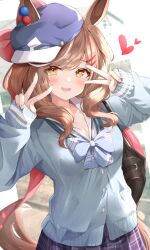 Rule 34 | 1girl, absurdres, animal ears, bag, black skirt, blue hat, blush, bow, bowtie, breasts, brown eyes, brown hair, buttons, cardigan, double v, ears through headwear, fingernails, grey cardigan, hat, heart, highres, horse ears, horse girl, horse tail, long hair, looking at viewer, matikane tannhauser (umamusume), medium breasts, open mouth, pleated skirt, purple bow, purple bowtie, skirt, sky cappuccino, smile, solo, tail, umamusume, v