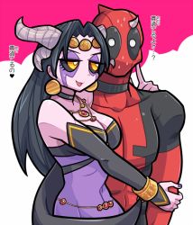 Rule 34 | 1boy, 1girl, arm around waist, awabuta, black hair, black sclera, bodysuit, breasts, choker, cleavage, colored sclera, colored skin, deadpool, deadpool (series), demon horns, detached sleeves, dress, earrings, facial mark, fang, hetero, horns, husband and wife, impaled, jewelry, large breasts, marvel, muscular, nail polish, necklace, open mouth, purple nails, purple skin, shiklah, smile, strapless, strapless dress, superhero costume, sweat, translation request, wrist cuffs, yellow eyes