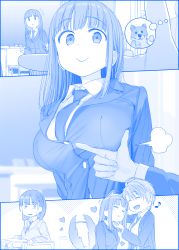 Rule 34 | 3girls, :3, ai-chan&#039;s sister (tawawa), ai-chan (tawawa), animal ears, blazer, blue theme, blush stickers, breasts, desk, dog, dog ears, dog tail, getsuyoubi no tawawa, hand on another&#039;s chin, heart, highres, hime cut, himura kiseki, jacket, large breasts, long hair, multiple girls, musical note, necktie, petting, short hair, siblings, sisters, smile, stroking another&#039;s chin, sweatdrop, sweater, tail, tail wagging, volley-bu-chan (tawawa)