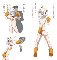Rule 34 | 10s, 1boy, 1girl, animal ears, animal hands, anus, ass, bell, bikini, bikini bottom aside, cat ears, cat paws, clothing aside, collar, drooling, flat chest, ghisi, high school dxd, looking back, navel, neck bell, presenting, punching, pussy, saliva, shaded face, short hair, simple background, special g (spg), standing, swimsuit, text focus, thong, tiptoes, toujou koneko, translated, white background, white hair, yellow eyes