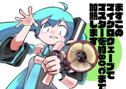 Rule 34 | 1girl, ahoge, alternate eye color, android, arm cannon, black eyes, black sleeves, blue hair, blue necktie, blush, chilei ohtzu, clenched hand, commentary request, constricted pupils, detached sleeves, floating hair, green background, grey shirt, grin, hair ornament, hand up, hatsune miku, highres, looking at viewer, mechanical arms, mechanical parts, necktie, outstretched arm, shirt, sleeveless, sleeveless shirt, smile, solo, text background, translation request, twintails, two-tone background, upper body, vocaloid, weapon, white background