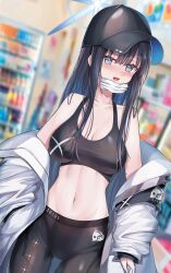 Rule 34 | 1girl, absurdres, alter (kxk7357), alternate costume, armband, bag, bare shoulders, baseball cap, black hair, black hat, black pants, black tank top, blue archive, blue eyes, blurry, blurry background, blush, breasts, cleavage, coat, collarbone, commentary request, convenience store, cowboy shot, crop top, groin, halo, hat, highres, indoors, long hair, looking at viewer, mask, medium breasts, midriff, mouth mask, navel, nose blush, off shoulder, open mouth, pants, partial commentary, plastic bag, saori (blue archive), shirt, shop, solo, standing, surgical mask, tank top, taut clothes, taut shirt, white coat