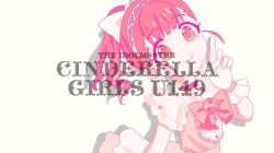 Rule 34 | 1girl, bow, bowtie, buttons, child, commentary request, dot nose, dress, foreground text, frilled dress, frilled gloves, frills, fukuyama mai, gloves, h2omizu 2, hair bow, hairband, hand up, idolmaster, idolmaster cinderella girls, idolmaster cinderella girls u149, index finger raised, long hair, looking at viewer, ponytail, sidelocks, sleeveless, sleeveless dress, smile, solo, upper body, white background