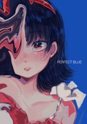 Rule 34 | 1girl, ano nimaru, black hair, blue background, blush, commentary request, copyright name, distortion, dress, english text, hairband, highres, kirigoe mima, looking at viewer, medium hair, parted lips, perfect blue, red eyes, red hairband, simple background, sleeveless, sleeveless dress, solo