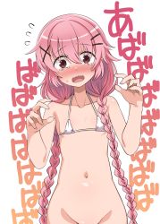 Rule 34 | 1girl, absurdres, bare arms, bare shoulders, bikini, bikini top only, blush, braid, brown eyes, comic girls, commentary request, fang, flying sweatdrops, groin, hair between eyes, hands up, harigane shinshi, highres, long hair, low twintails, micro bikini, moeta kaoruko, navel, nose blush, open mouth, out-of-frame censoring, pink hair, simple background, solo, swimsuit, tears, translation request, twin braids, twintails, very long hair, wavy eyes, white background, white bikini