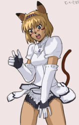 Rule 34 | 00s, 1girl, animal ears, blue eyes, breasts, dark-skinned female, dark skin, elbow gloves, final fantasy, final fantasy xi, gloves, mithra (ff11), simple background, solo, tail