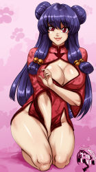 Rule 34 | 1girl, 7th-heaven, artist name, bell, blush, breasts, china dress, chinese clothes, cleavage, cleavage cutout, closed mouth, clothing cutout, double bun, dress, full body, hair bell, hair bun, hair ornament, highres, kneeling, large breasts, lips, long hair, purple hair, ranma 1/2, red dress, red eyes, shampoo (ranma 1/2), smile, solo, swept bangs, watermark, wide hips