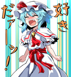 Rule 34 | 1girl, ^ ^, bad id, bad pixiv id, blue hair, blush, brooch, capelet, closed eyes, confession, e.o., closed eyes, fang, fangs, hat, hat ribbon, highres, jewelry, puffy short sleeves, puffy sleeves, remilia scarlet, ribbon, screaming, short hair, short sleeves, solo, touhou, translation request