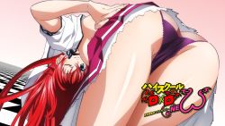 Rule 34 | 10s, 1girl, ass, demon girl, high school dxd, high school dxd new, highres, long hair, one eye closed, panties, pantyshot, red hair, rias gremory, screencap, solo, transparent, underwear, upskirt, wink