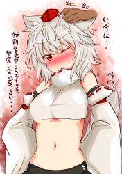 Rule 34 | 1girl, animal ears, bare shoulders, blush, breasts, crop top, dark-skinned male, dark skin, detached sleeves, fang, female focus, groin, hand on another&#039;s head, headpat, highres, inubashiri momiji, large breasts, messy hair, midriff, navel, no bra, one eye closed, red eyes, roki (hirokix), short hair, silver hair, solo focus, sweatdrop, tail, tail wagging, touhou, translation request, underboob, upper body, wink, wolf ears, wolf tail