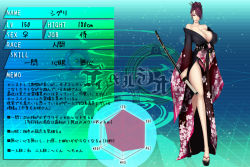 Rule 34 | 1girl, baru (val-val), breasts, character profile, cleavage, hair over one eye, huge breasts, japanese clothes, katana, kimono, looking at viewer, mole, mole on breast, nail polish, purple eyes, purple hair, simple background, solo, sword, weapon