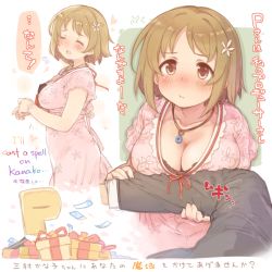 Rule 34 | 1boy, 1girl, 7010, :t, blush, box, breasts, brown eyes, brown hair, cleavage, collarbone, dress, english text, floral print, flower, formal, gift, gift box, hair flower, hair ornament, idolmaster, idolmaster cinderella girls, jewelry, large breasts, looking at viewer, mimura kanako, necklace, open mouth, p-head producer, parted bangs, pink dress, producer (idolmaster), short hair, short sleeves, simple background, smile, suit, translation request, upper body