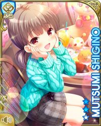 Rule 34 | 1girl, :d, blue sweater, brown hair, card (medium), day, girlfriend (kari), grey shorts, indoors, looking at viewer, official art, open mouth, plaid, plaid shorts, qp:flapper, red eyes, shigino mutsumi, short twintails, shorts, silver hair, sitting, smile, socks, solo, stuffed animal, stuffed cat, stuffed toy, sweater, twintails
